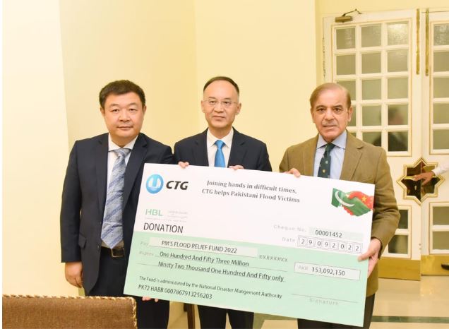 China Three Gorges Corporation donates Rs.153 million to PM’s Flood Relief Fund