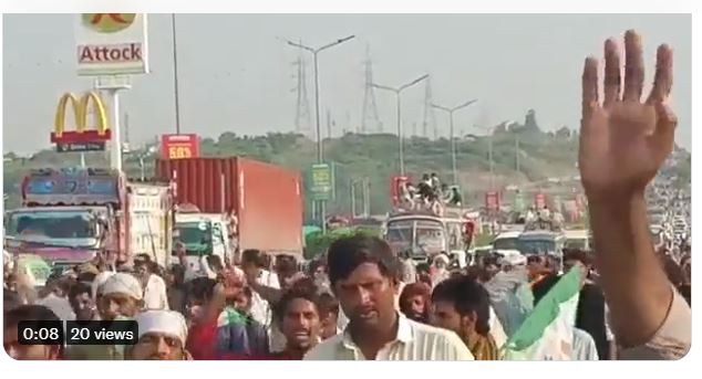 Farmers Protest in Islamabad Pakistan