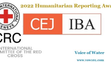 #ClimateChange Impact Award by ICRC, CEJ , IBA Pakistan