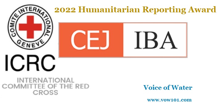 #ClimateChange Impact Award by ICRC, CEJ , IBA Pakistan