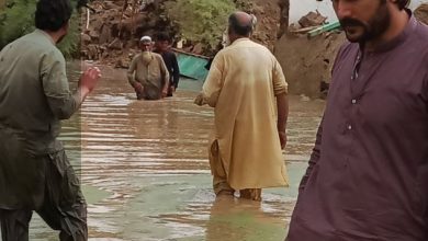 Pakistan Floods Report 2022, Voice Of Water VOW101 2